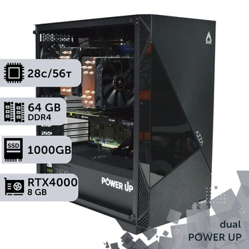 Двухпроцессорная рабочая станция PowerUp #442 Xeon E5 2680 v4 x2 / 64 GB / SSD 1TB / NVIDIA Quadro RTX4000 8GB специализированная многопроцессорная вычислительная для разработки