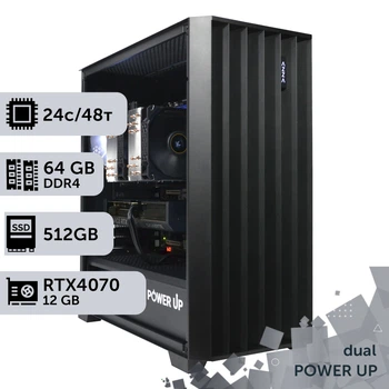 Двухпроцессорная рабочая станция PowerUp #346 Xeon E5 2690 v3 x2 / 64 GB / HDD 1 TB / SSD 512GB / GeForce RTX 4070 12GB специализированная многопроцессорная вычислительная для разработки