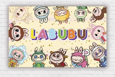 Бумажный плакат "Labubu. Лабубу. Монстрики" 120х75см