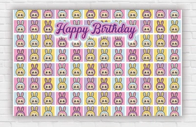 Бумажный плакат "Labubu. Лабубу. Happy Birthday" 120х75см