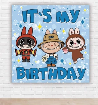 Бумажный плакат "Labubu. Лабубу. My Birthday" 150х150 см