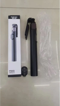 ШТАТИВ Монопод, селфі палиця, штатив з пультом DF-01S selfie stick AND 5222