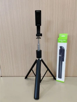 Штатив портативный премиум класса R1-L selfie stick AND 5221