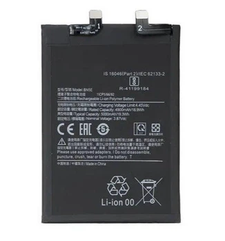 Аккумулятор BN5E для Xiaomi Redmi Note 11E Pro, 5000 mAh Original PRC