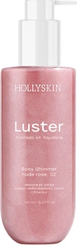Шимер для тіла Hollyskin Luster Body Shimmer nude rose 02 150 мл (4823109704336)