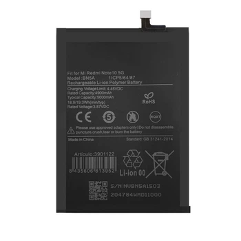 Аккумулятор Xiaomi BN5A для Redmi Note 10