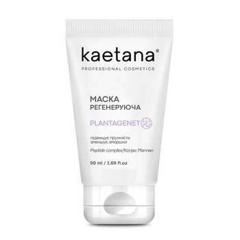 Маска Регенерирующая Kaetana 50 мл PG-MR50