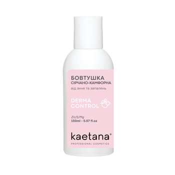 Болтушка серно-камфорная DermaControl Kaetana 150 мл DC-В150
