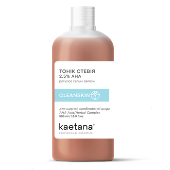 Тоник Стевия Cleanskin Kaetana 500 мл CS-TS500