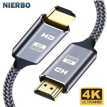 Кабель Nierbo HDMI HDMI 4K UltraHD HDMI 2.0 2 м сірий
