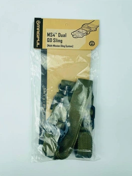Ремень для оружия Magpul MS4 Dual QD Sling, цвет: олива