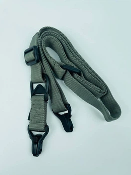 Ремень для оружия Magpul MS3 для АК, АКМ, AR-15, серый