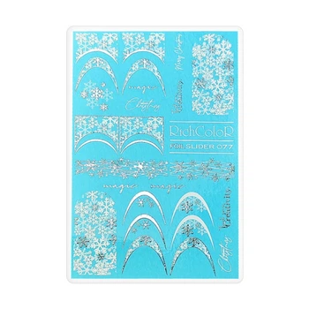 Слайдер-дизайн RichColoR Foil 077 снежинки френч