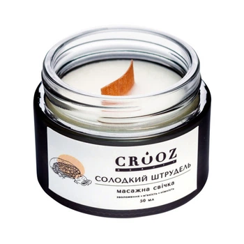 Массажная свеча Crooz Сладкий Штрудель 50 мл