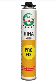 Клей-піна ANSERGLOB професійна 750мл PRO FIX