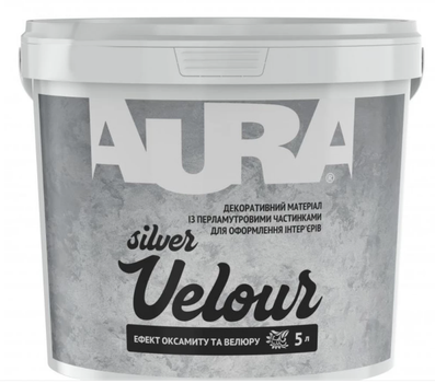 Декоративная краска Aura Velour Silver с эффектом бархата и велюра (Серебристая) 10 л