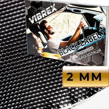 Виброизоляция бизнес класса Vibrex Black Label 2*500*350 (шумоизоляция, шумка, обесшумка, шумовиброизоляция автомобиля)