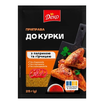 Приправа к курице Деко 25г