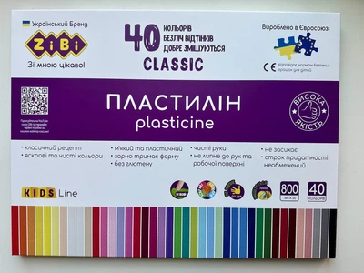 Пластилин восковой Zibi Classic 800 г, 40 цветов, ZB.6242