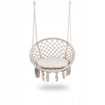 Подвесное плетеное садовое кресло-качели гнездо BOHO бежевый с подушкой