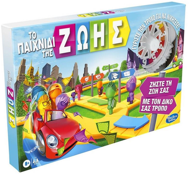 Gra planszowa Hasbro Gra w życie (wersja grecka) (5010993846306)
