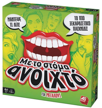 Gra planszowa AS Company Z otwartymi ustami dla dzieci (wersja grecka) (5203068221706)