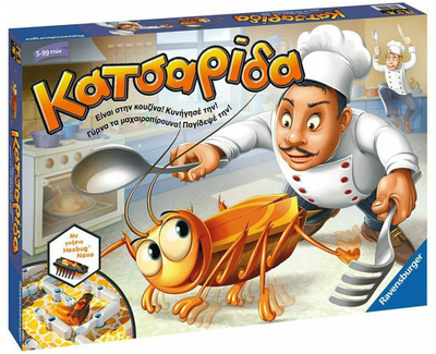 Gra planszowa Ravensburger Karaluch (wersja grecka) (4005556213382)
