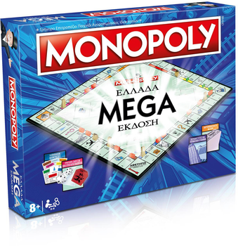 Gra planszowa Winning Moves Games Monopoly Edycja Grecja Mega (wersja grecka) (5036905050883)