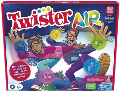 Gra planszowa Hasbro Twister Air (wersja grecka) (5010996157140)