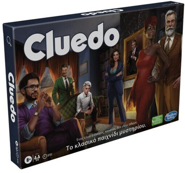 Gra planszowa Hasbro Cluedo klasyczna gra detektywistyczna (wersja grecka) (5010994207380)