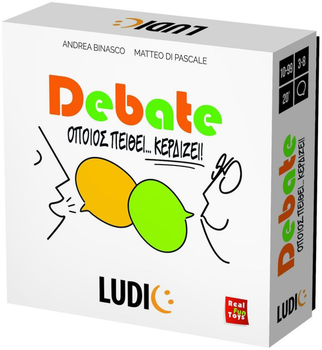 Gra planszowa Headu Debata (wersja grecka) (8057592352644)