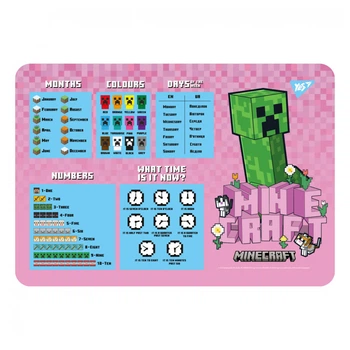 Покрытие на стол Yes Minecraft Spring "Майкрафт - Весна" изучаем английский 43х29 см пластик (492320)