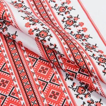Ткань полупанама скатертная ТКЧ цифра орнамент красный (230г/м.кв150см пог.м) 188159