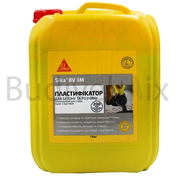 Добавка для бетону (пластифікатор) Sika Sikament BV 3M Тепла Підлога 10 кг