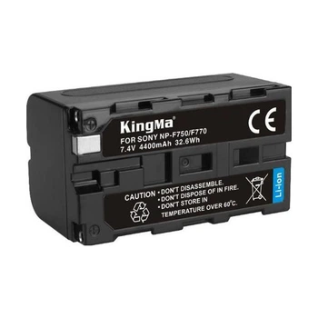 Aккумулятор KingMa для Sony NP-F750 / NP-F770, 4400 мАч (30037)