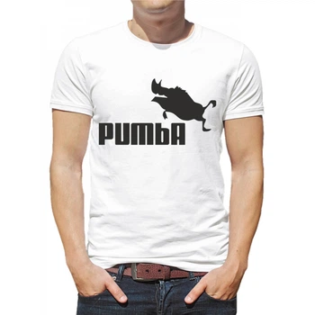 Чоловіча футболка з приколом "Pumba" PG00078 goodreclama XXL Білий