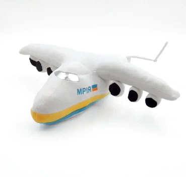 М'яка іграшка реактивний літак Мрія Ан-225, довжина 45 см.