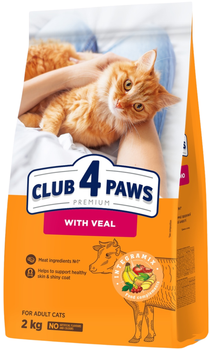 Сухий корм для кішок Club 4 Paws Premium з телятиною