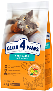 Повнораціонний сухий корм для дорослих стерилізованих кішок Club 4 Paws Преміум з лососем