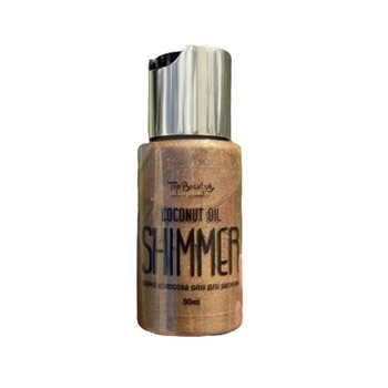 Top Beauty Coconut Shimmer Oil Олія кокосова для засмаги з шиммером, 50 мл