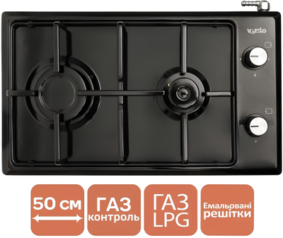Настольна плита газовая Ventolux HGT 620 ES (BK) с газ-контролем