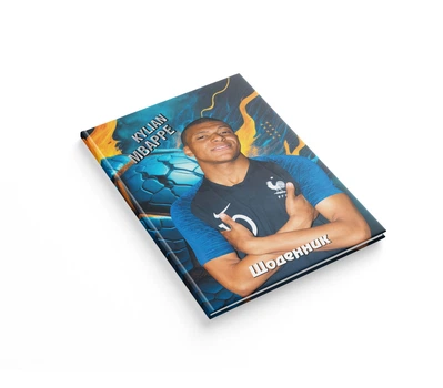 Щоденник шкільний Аркуш Найрозумніший тверда обкладинка Kylian Mbappe (1В3110)
