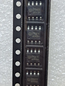 Микросхема IP5416 (МС3129)