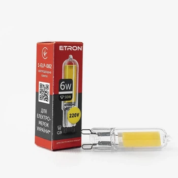 Світлодіодна LED лампа ETRON 6W G9 Glass 4200K 220V денне світло 1-ELP-082