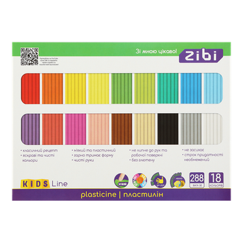 Пластилін 18 кольорів, 288г, KIDS Line