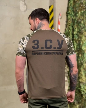 Футболка ЗСУ Олива з вставками піксельний камуфляж армійський військовий стиль XL