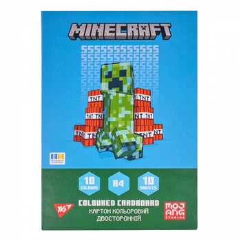 Картон кольоровий двосторонній YES Minecraft А4 10 арк. (955456)