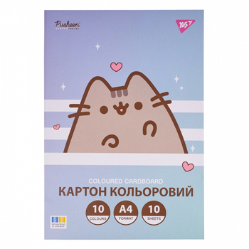 Картон кольоровий односторонній YES Pusheen А4 10 арк. (955463)