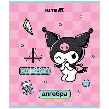 Предметний зошит Kite Kuromi Алгебра 48 аркушів клітинка (hk25-240-3)
