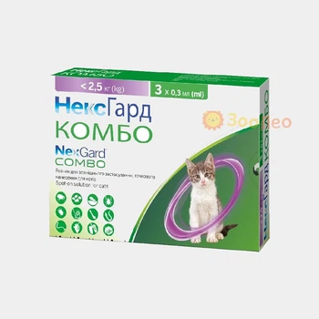 Капли от блох и клещей NexGard Combo для кошек, до 2,5 кг (S), 3 шт